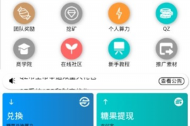 崇明崇明专业催债公司的催债流程和方法